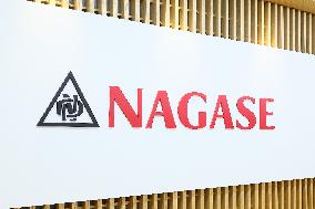 Signs and logos of Nagase